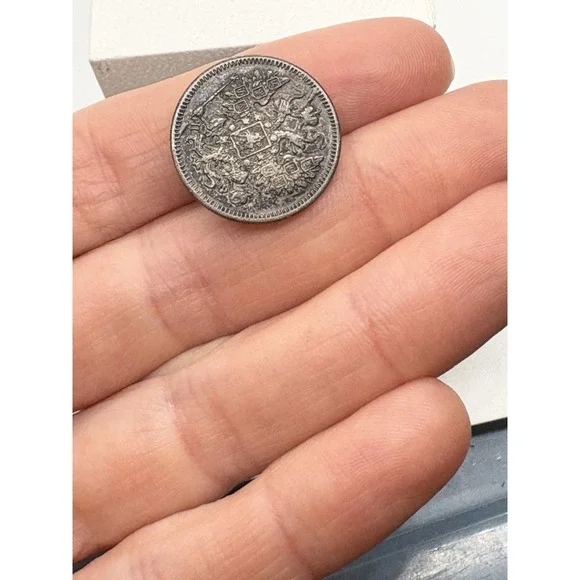 Antique Sterling Silver Austro-Hungarian Coin Cufflink Imperial Eagle Crest - Picture 4 of 6